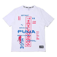 PUMA x The Hundreds Tee Logo Design Round Neck Short Sleeve White 596750-52