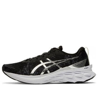 ASICS Novablast 2 Platinum 'Carrier Grey Pure Silver' 1011B456-020