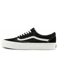 Vans Old Skool VR3 'Black White' VN0005UB1KP