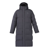 PUMA Winter Coat 'Grey' 932587-02
