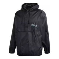 adidas originals Kaval Windbreaker Jacket Black DH4940