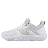 PUMA Rebound Future Cage 'Gray White' 383856-02