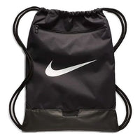 Nike Brasilia Training Gym Sack 'Black' BA5953-010