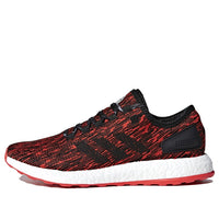 adidas PureBoost 'CNY' CP9327