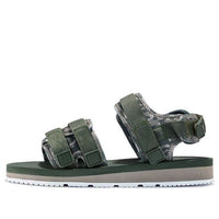 Mizuno SC-01 Beach Sandal Camo D1CR190336