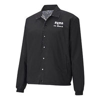 PUMA Mr. Doodle reversible Jacket Black 59863802