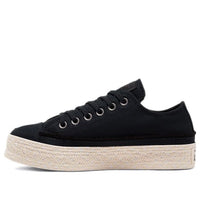 (WMNS) Converse Chuck Taylor All Star Espadrille Low 'Trail to Cove - Black' 567685C