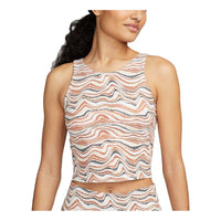 (WMNS) Nike Yoga Dri-FIT Luxe Tank 'Brown' DX1565-246
