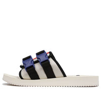 PUMA Trendy Sandal White 371176-03