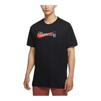 Nike Dri-FIT Running T-Shirt 'Black' CW0945-010