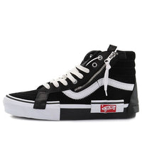 Vans END. x Mastermind Japan x SK8-HI 'Black' VN0A3TKM5BG