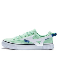 (WMNS) Mizuno Speed Green/White D1GH200505