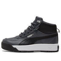PUMA General Skate shoes 370552-07