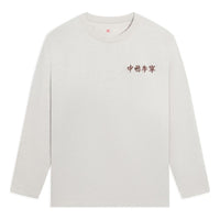Li-Ning Embroidered Sweatshirt 'Light Grey' AHSSB45-3