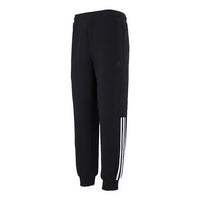 Men's adidas Fi Dk Slim Pnt Knit Bundle Feet Sports Pants/Trousers/Joggers Black H39227