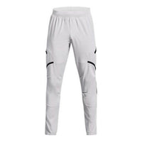Under Armour Unstoppable Cargo Pants 'Grey' 1352026-014