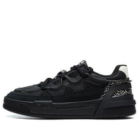 FILA Salto Low-Top Shoes 'Black' F12M141225FBK