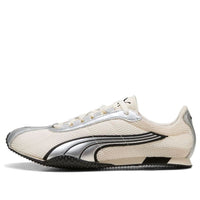 PUMA H-Street OG 'Frosted Ivory Silver' 403692-05