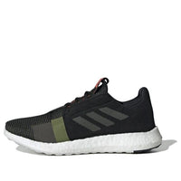 adidas SenseBoost Go 'Tech Olive' EE9581