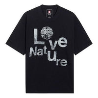 Li-Ning Love Nature Graphic Loose Fit T-shirt 'Black' AHSS079-4
