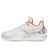 ANTA Gordon Hayward 3 'Chinese New Year' 112211103-8