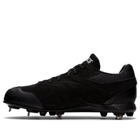 ASICS Neorevive 4 Wide 'Black' 1123A023-001