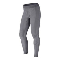 Nike Pro Hypercompression Pants 'Grey' 646368-065