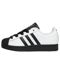 (GS) adidas Superstar II 'White Black White' JI0210