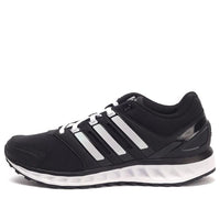 adidas Falcon Elite 3 PE 'Black White' BA8477