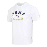 PUMA Sports Wear Graphic T-Shirt 'White' 622279-02