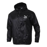 PUMA Woven Windproof Hooded Jacket Black 599904-01