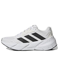 adidas Adistar 'White Black' GX2997
