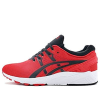 ASICS Gel-Kayano Trainer 'Red' H5Y3Q-2190