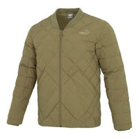 PUMA Das Light Weight Down Jacket 'Olivegreen' 674639-93