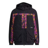 adidas originals Adv Wb Contrast Color Stitching Sports Logo Jacket Black H46701