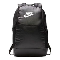 Nike Brasilia Training Medium Backpack 'Black' BA6124-013