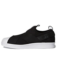 adidas Superstar Slip-On 'Core Black' BZ0112