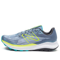 New Balance Dynasoft Nitrel v5 MTNTRLY5
