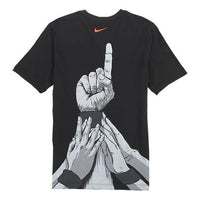 Nike Dri-Fit Nike High School League Short-Sleeved Male Black CI9080-010