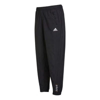 adidas Solid Color Small Label Woven Casual Sports Pants/Trousers/Joggers Autumn Black HE7419