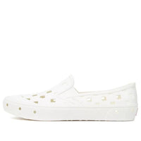 Vans Slip-On Trk WHITE VN0A5HF8FS8