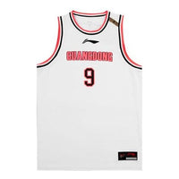Li-Ning x CBA Guangdong Yi Jianlian Basketball Jersey 'White Red' AAYR445-1