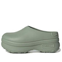 (WMNS) adidas Originals Adifom Stan Smith Mule Shoes 'Silver Green' IE7053