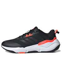 adidas Climawarm Cruiser Black/Orange GZ4162