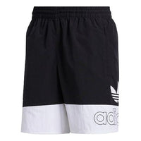 adidas originals Logo Alphabet Printing Splicing Loose Shorts Black White FM1547