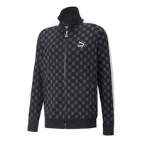 PUMA T7 Printed Full Zip Track Jacket 'Black' 537716-01