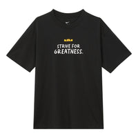 Nike LeBron James 40K Points T-Shirt 'Black Purple Yellow' HV4688-010