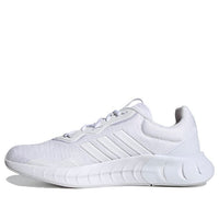 adidas Kaptir Super 'White' FZ2871