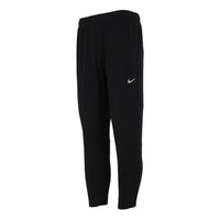 Men's Nike Sports Fitness Training Running Knit Long Pants/Trousers Autumn Black DD5004-010