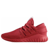 adidas Tubular Nova 'Triple Red' S74819
